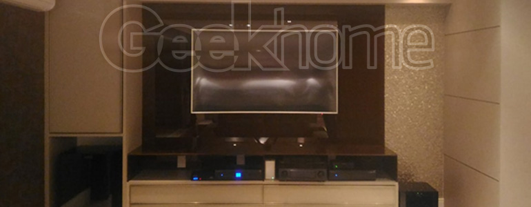 home theater